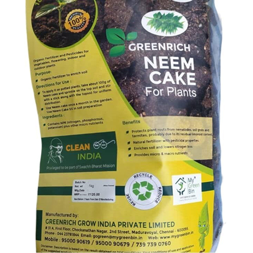 (5Kg) Neem Cake - Neem Seed Cake - Application: Agriculture