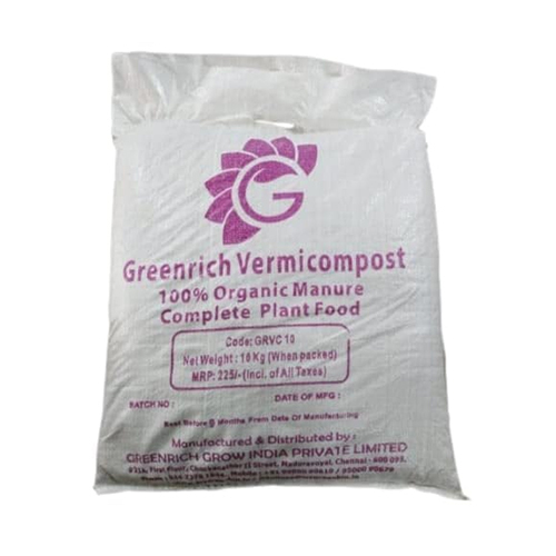 (5 Kg) Organic Vermi Compost - Natural Fertilizer - Application: Agriculture