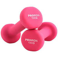 Prkned01k Neoprene Dumbbell - Adjustable Weight Range From 1 Kg To 10 Kg | Designed For Commercial Use, Comfortable Grip, Warranty Included