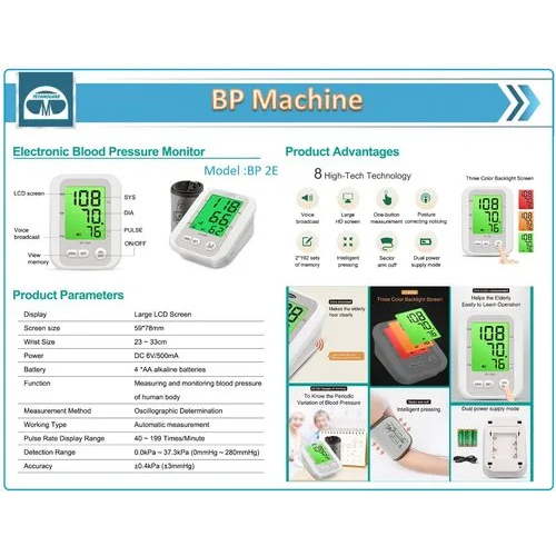 Digital Bp Monitor - Application: Hospital