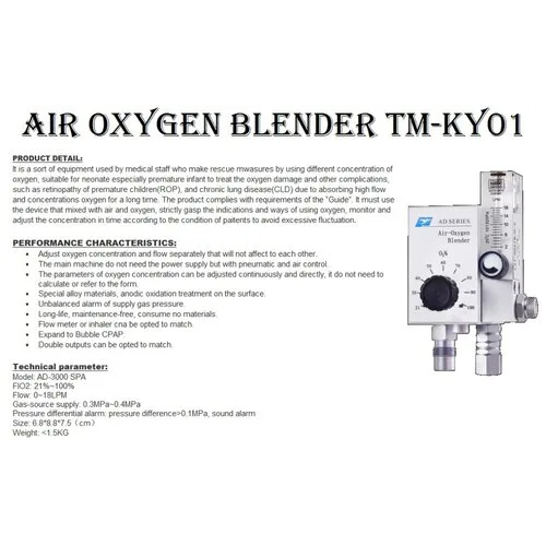 Air Oxygen Blender Tm-ky01