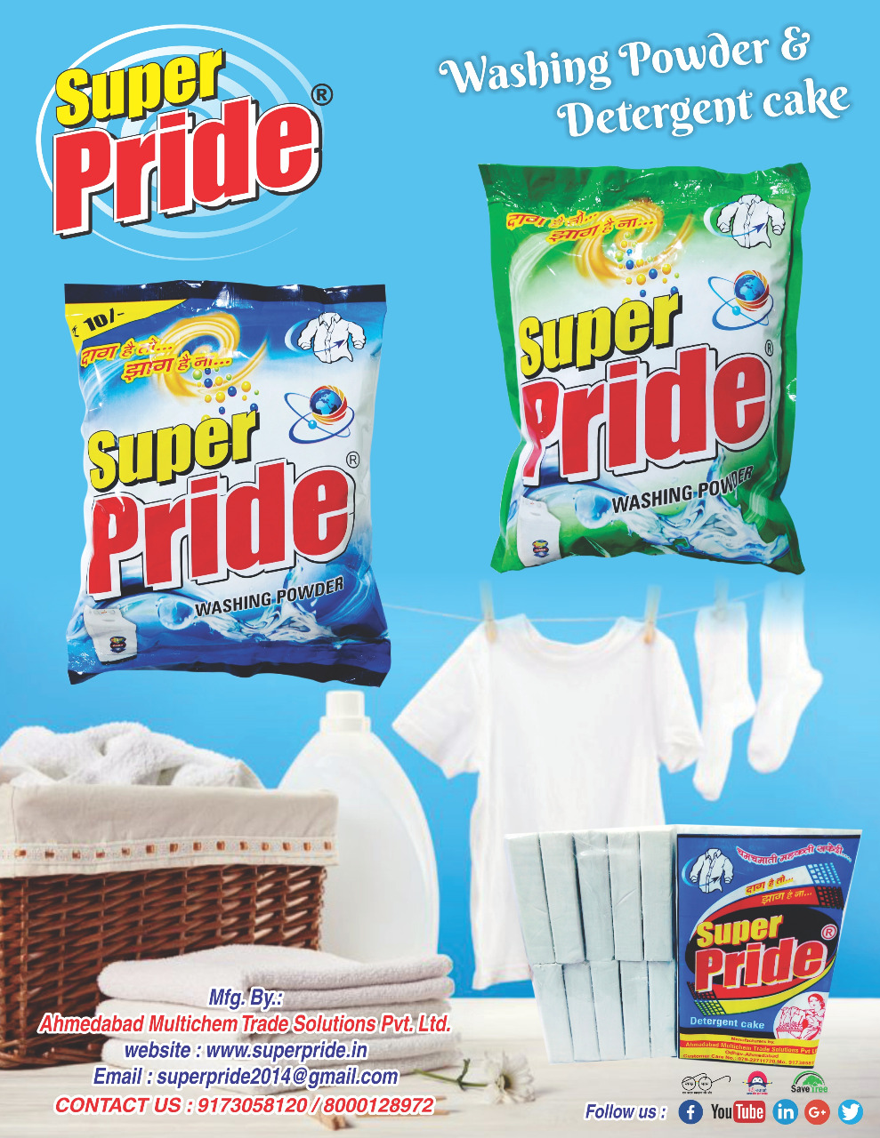 LAUNDRY DETERGENT POWDER