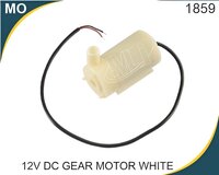 12v Dc Gear Motor White - Frequency: 50/60 Hz Hertz (hz)