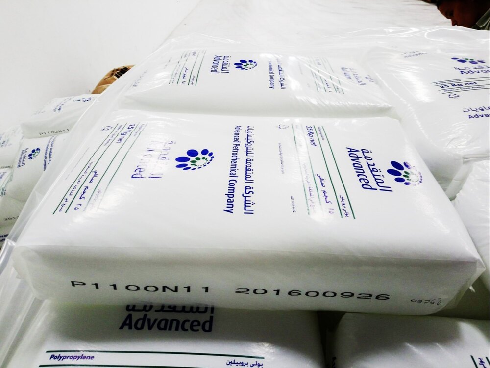 Advanced PP 1100N Propylene Homopolymer