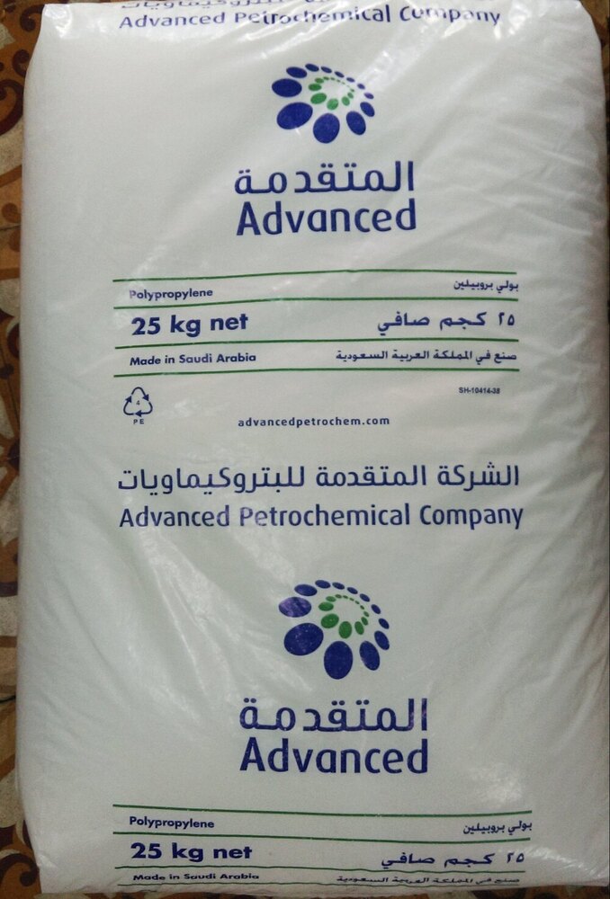 Advanced PP 1100N Propylene Homopolymer