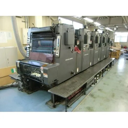 Heidelberg Offset Printing Machine