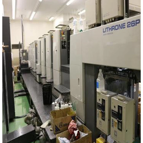 KOMARI LITHRON 826-8 Printing Machine