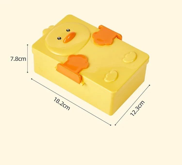 Cherrybox Kids Double-compartment Yellow Duck Cartoon Lunch Box With Spoon And Fork Dual Airtight Lock Bpa Free - Material: Plastic