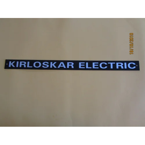 Aluminium Name Plate