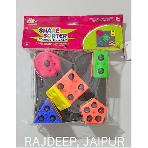 Shape Sorter Toys - Color: Multicolor