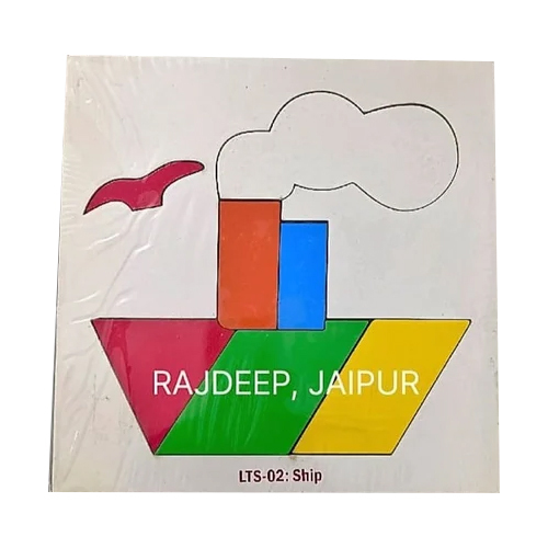 School Wooden Puzzle Ship