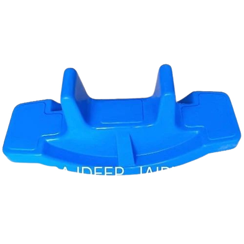 Plastic Junior Rocker