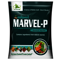 Marvel P - Application: Agriculture