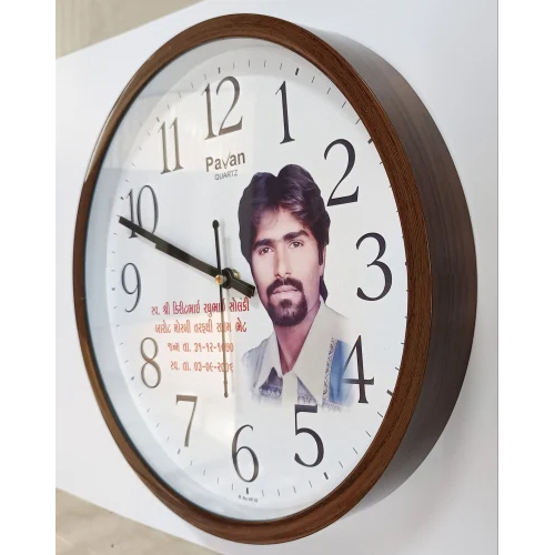 P-111 Wall Clock
