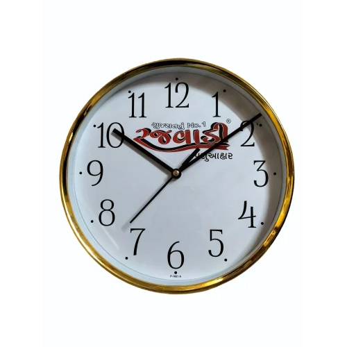 P-1001 Wall Clock - Plastic, 10 Inch Diameter, Golden Color | Quartz Movement, Polished Surface, Various Sizes Available, 6-12 Months Warranty