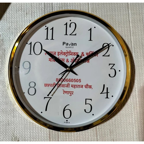 P-1001 Wall Clock - Plastic, 10 Inch Diameter, Golden Color | Quartz Movement, Polished Surface, Various Sizes Available, 6-12 Months Warranty