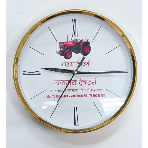 P-1001 Wall Clock - Plastic, 10 Inch Diameter, Golden Color | Quartz Movement, Polished Surface, Various Sizes Available, 6-12 Months Warranty