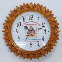 P-117 Wall Clock