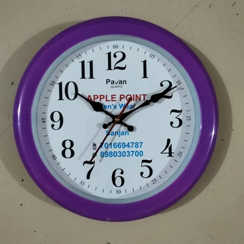 P-010 Wall Clock - Plastic, 200 Mm, Purple | Digital & Quartz Type, Polished Round Surface, Versatile For Home & Office Use