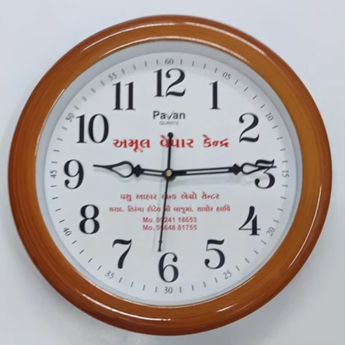 P-010 Wall Clock - Plastic, 200 Mm, Purple | Digital & Quartz Type, Polished Round Surface, Versatile For Home & Office Use