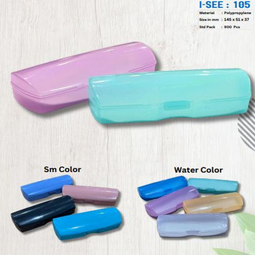 SUNGLASSES CASES I-SEE:109