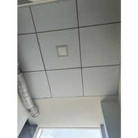 Aluminium False Ceiling - 0.45mm To 0.7mm Thickness | Polished Finish, White Baffle Ceilings, Lightweight, Easy Installation