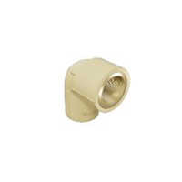 Reducting Elbow 90 Degree Brass Insert - Color: As Per Requirement