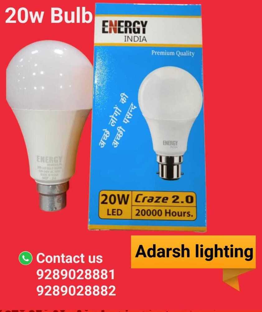 9 watt led bulb raw material