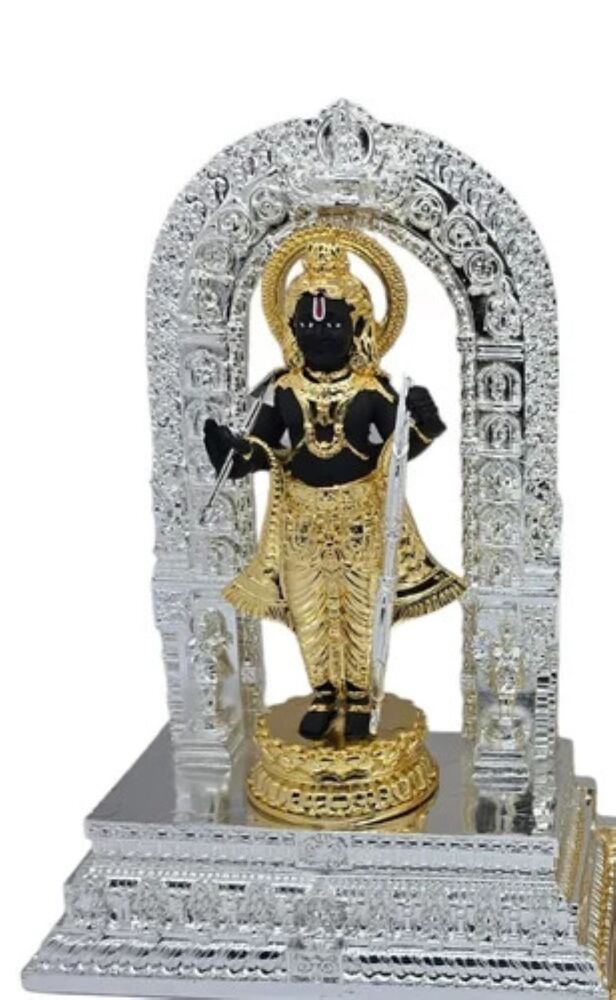 Gold and Silver Plated Ram Lalla