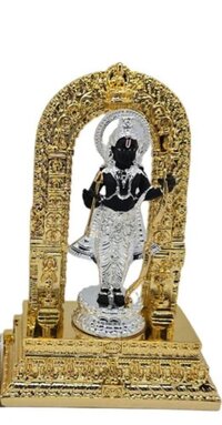 Gold and Silver Plated Ram Lalla