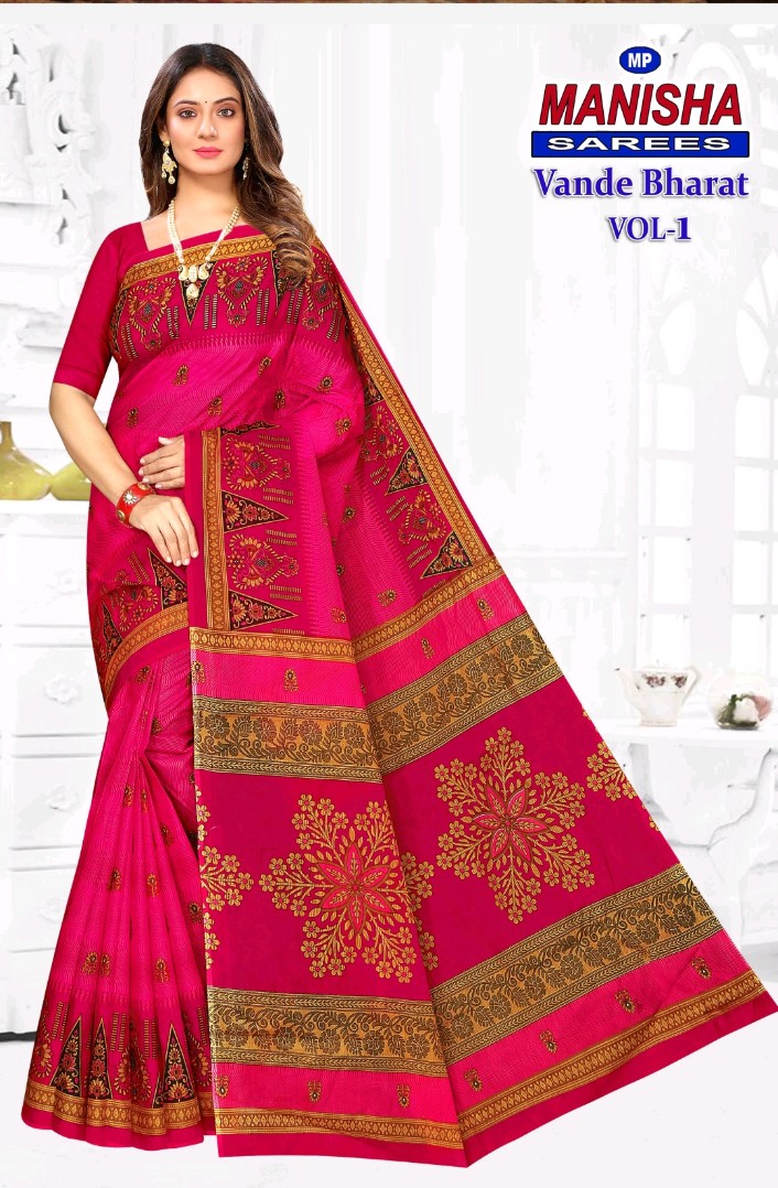 Designer Sarees