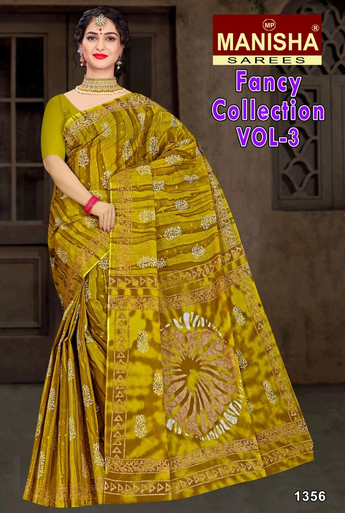 Fancy Collection Designer Sarees