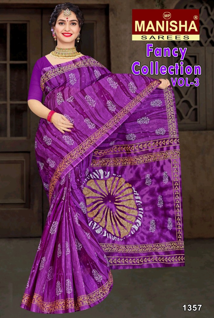 Fancy Collection Designer Sarees - Cotton, Printed, Yellow | Good Quality & Design, Perfect For Party Wear In Rainy, Spring, And Summer Seasons