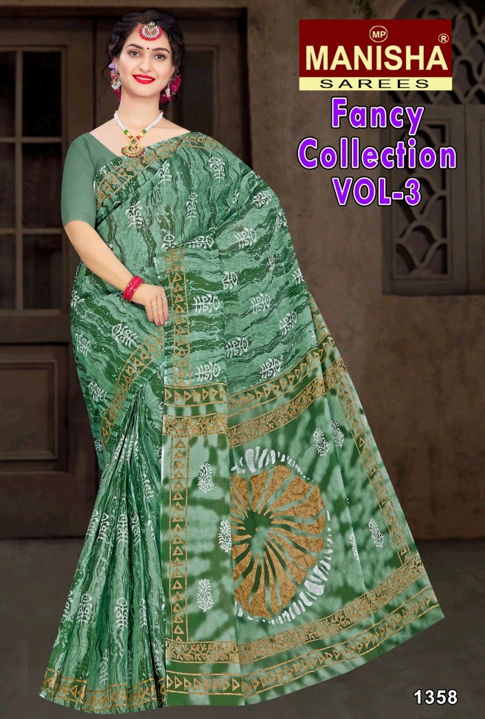 Fancy Collection Designer Sarees - Cotton, Printed, Yellow | Good Quality & Design, Perfect For Party Wear In Rainy, Spring, And Summer Seasons