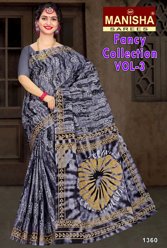 Fancy Collection Designer Sarees - Cotton, Printed, Yellow | Good Quality & Design, Perfect For Party Wear In Rainy, Spring, And Summer Seasons