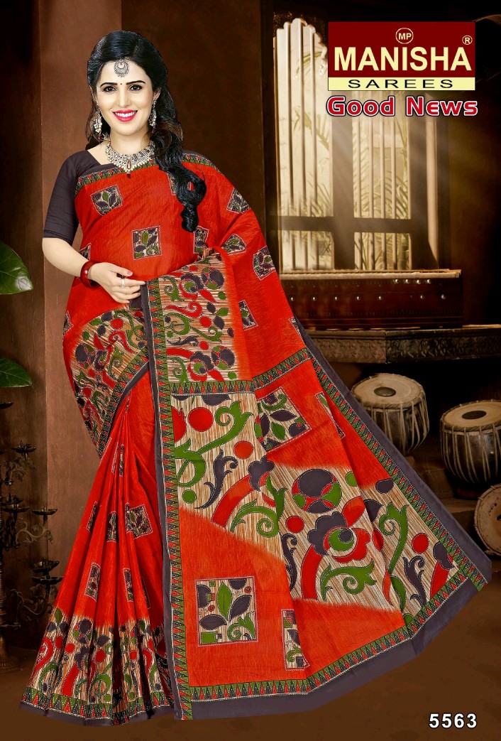 Good News Designer Sarees
