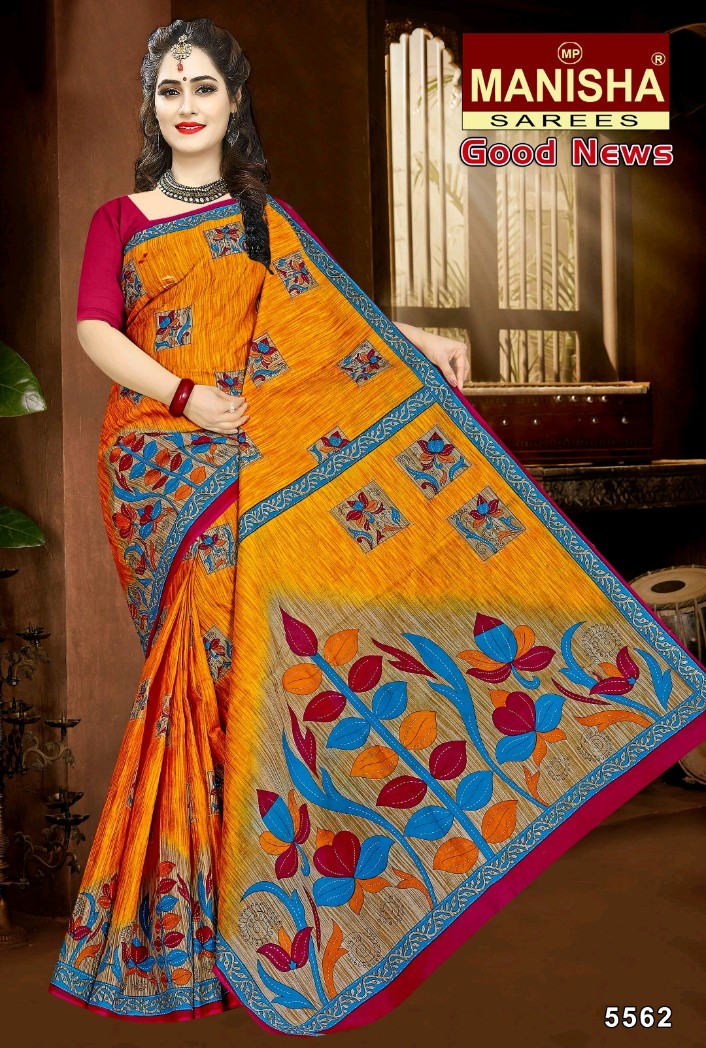 Good News Designer Sarees