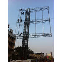 Unipole Hoarding Structure - Steel, Various Sizes Available, Coated With Durable Surface, Fitted With Led Lighting For Enhanced Visibility