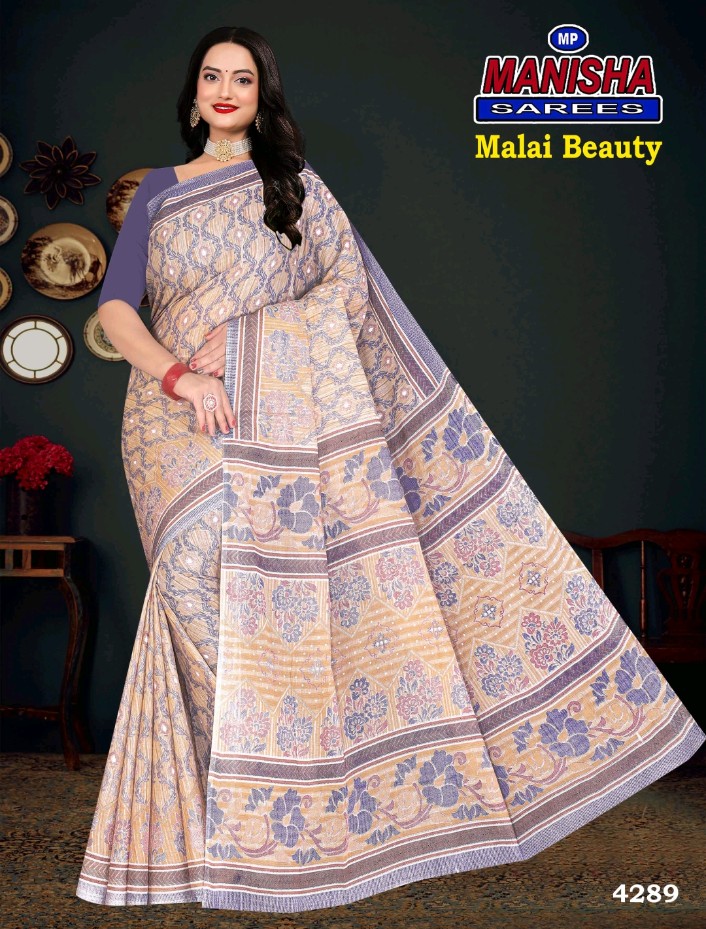 Malai Beauty Designer Sarees - Color: Purple