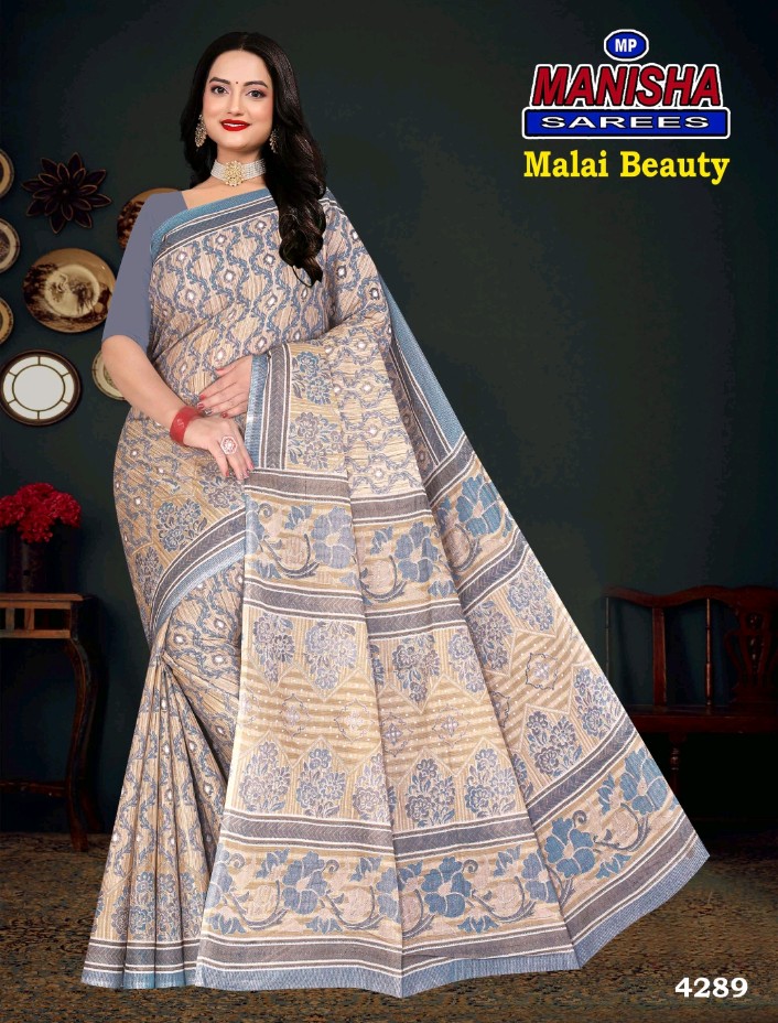 Malai Beauty Designer sarees