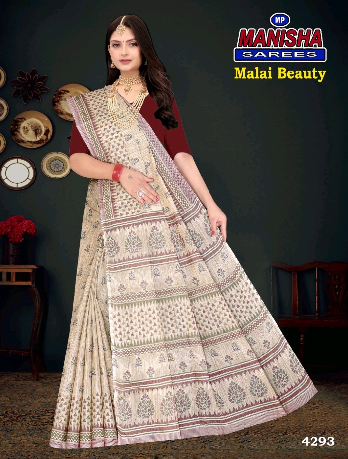 Malai Beauty Designer sarees