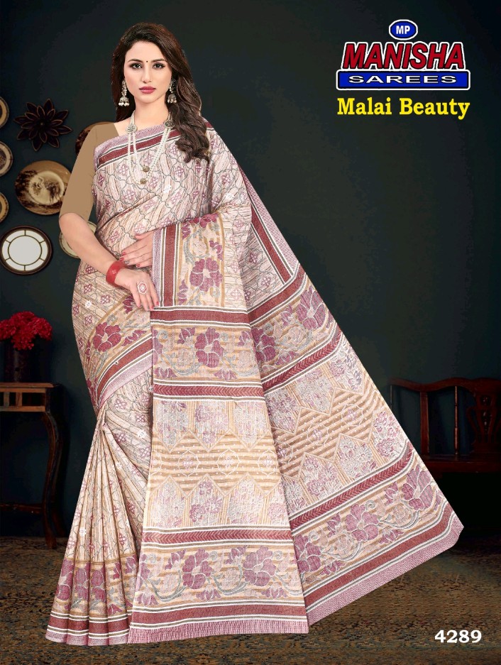 Malai Beauty Designer sarees
