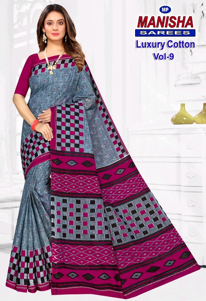 Luxury Cotton Designer Sarees - Color: Multicolour