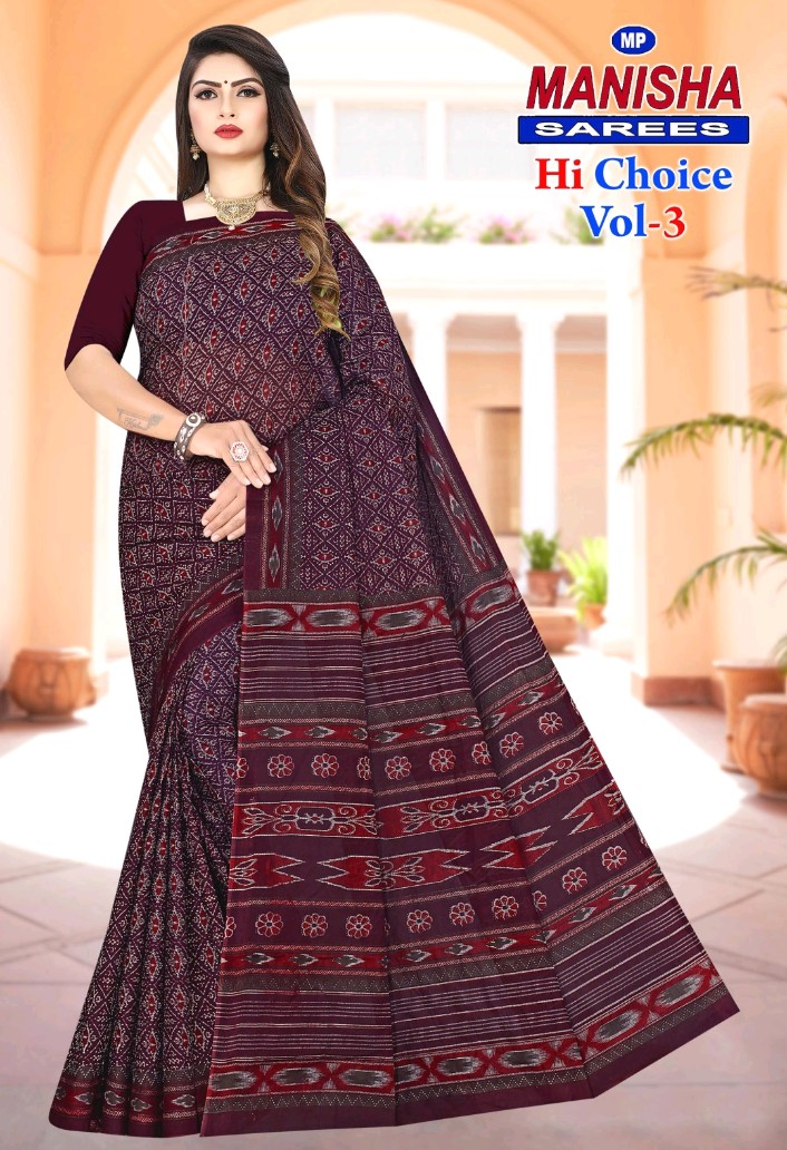 Hi Choice Designer Sarees