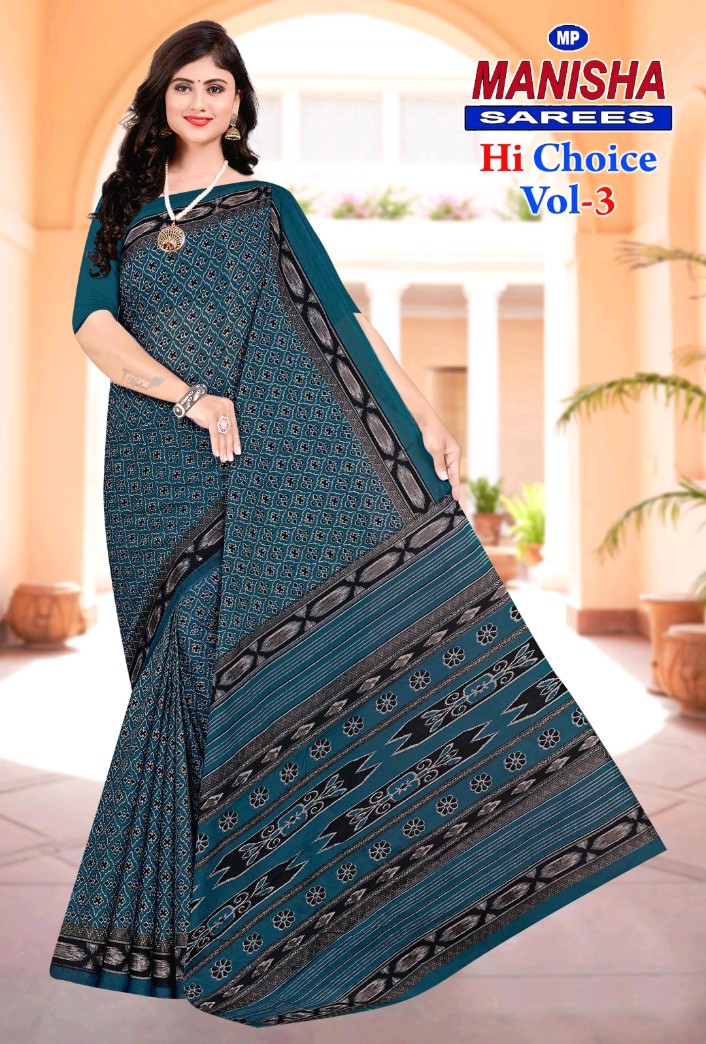 Designer Sarees