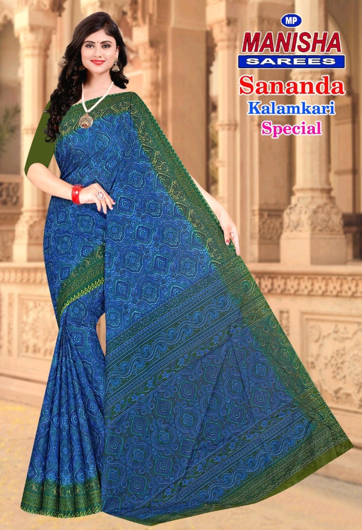 Designer Sarees