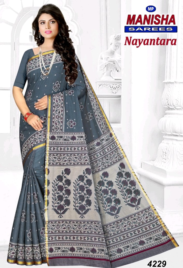 Nayantara Designer Sarees - Brown Printed Cotton Blend, Good Quality & Design For Daily Wear In Rainy And Summer Seasons | 1-year Warranty