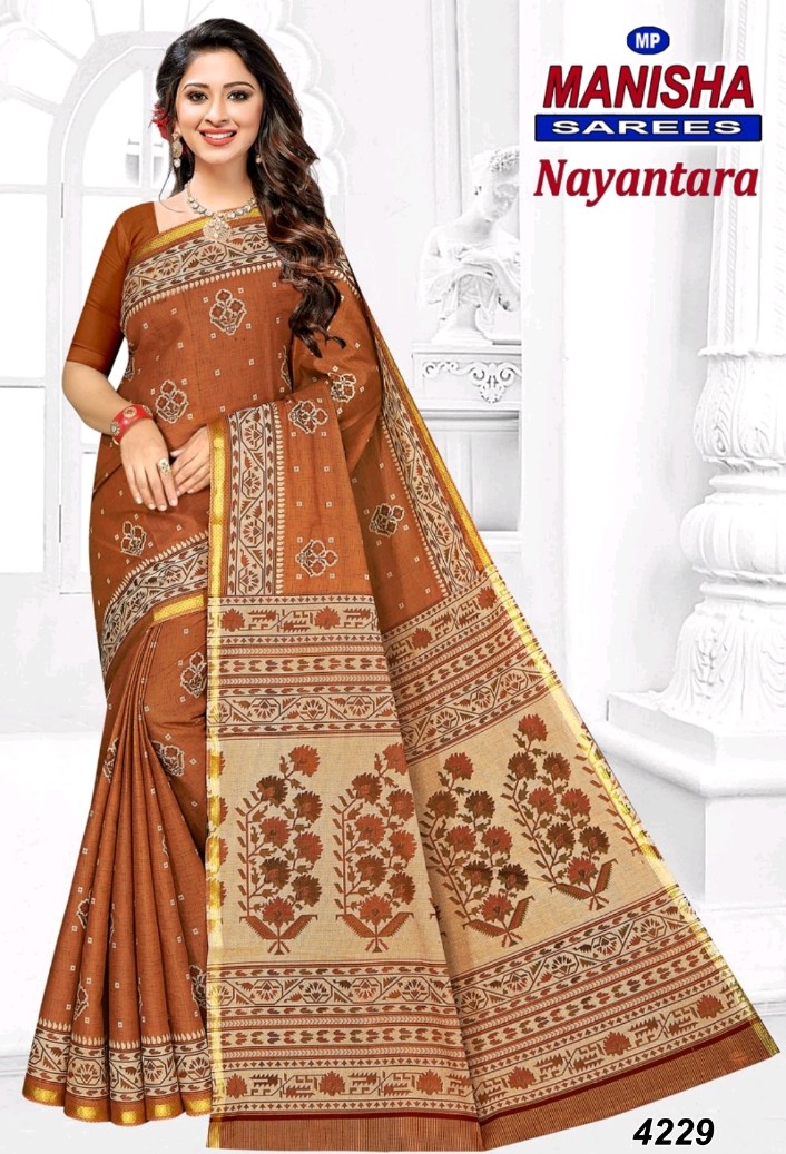 Nayantara Designer Sarees - Brown Printed Cotton Blend, Good Quality & Design For Daily Wear In Rainy And Summer Seasons | 1-year Warranty