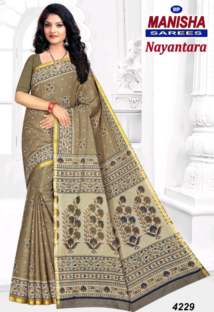 Nayantara Designer Sarees - Brown Printed Cotton Blend, Good Quality & Design For Daily Wear In Rainy And Summer Seasons | 1-year Warranty