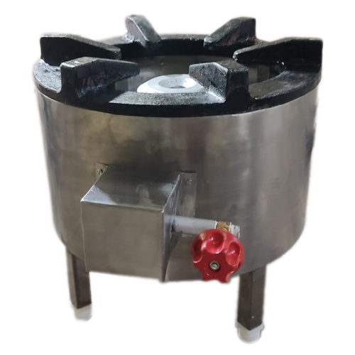Round Gas Range